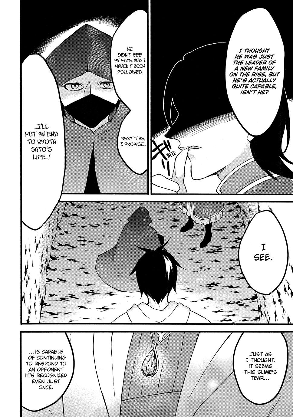 Level 1 Dakedo Unique Skill de Saikyou desu Chapter 64 18
